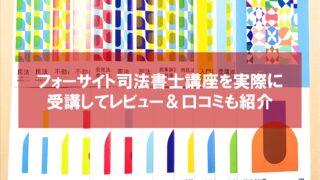 Zaa-281♪ユーキャン中小企業診断士合格指導講座実戦問題集3 (ブリッジ