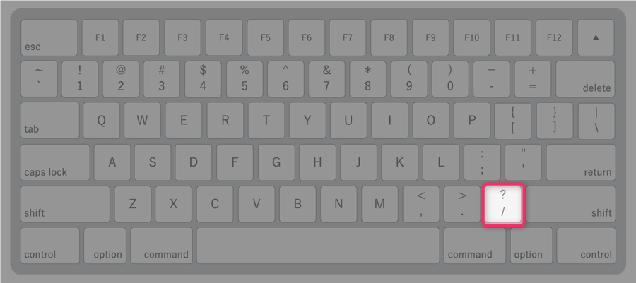 Pcのスラッシュ 入力方法と打てない時の対処法